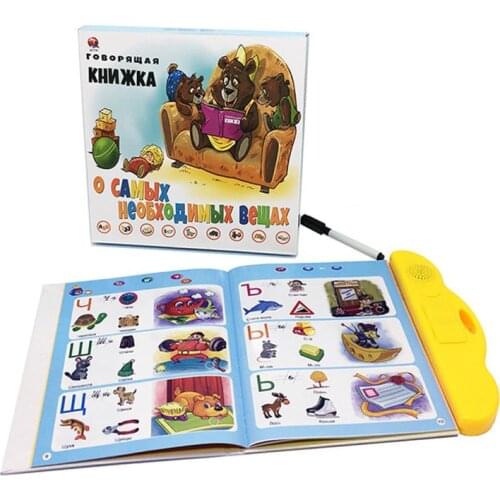 Russian Electronic Sound Book Educational Book Toy Kid Russian Language Reading F3ME