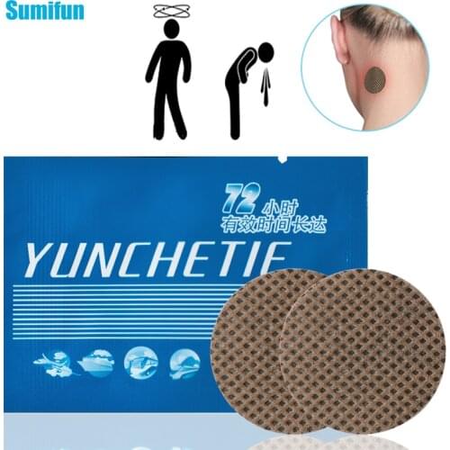 48pcs Anti Carsickness Airsickness Seasickness Nausea Dizzy Prevent Sickness Patch Plaster Car Motion Sickness Relief D0580