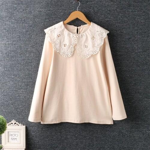 Adorebeauty Women's Plain T-shirts