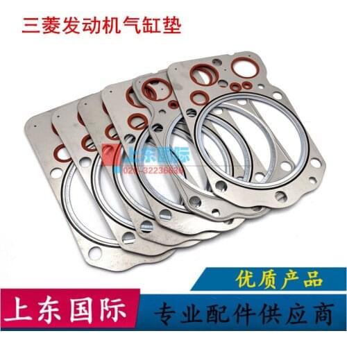 Free shipping for Kato HD1023/1250/1430 Cylinder Pad Excavator Accessories for 6D22/6D24 Engine Cylinder Pad