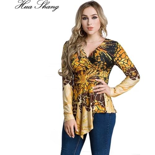 Huashang Women's Ruffle Shirts