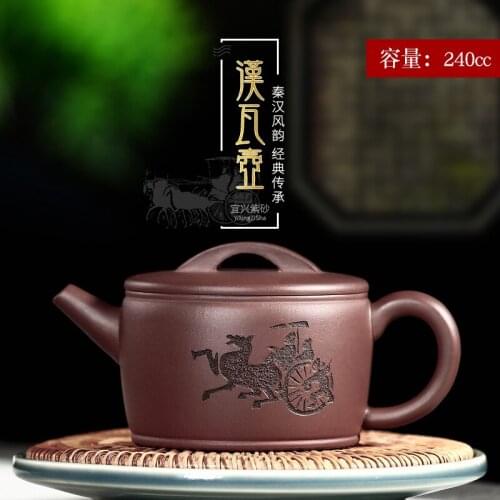 True art yixing recommended pure manual famous ore big pot teapot tea teapot han earthen pot