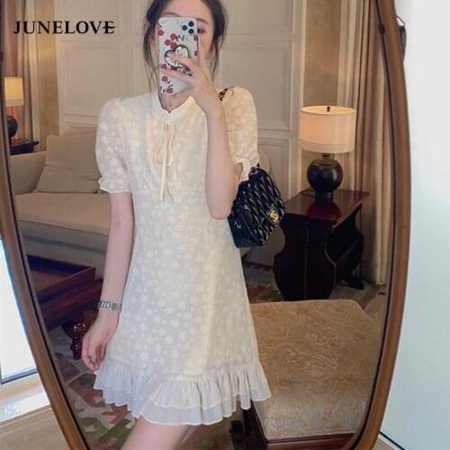 JuneLove Summer Vintage Beige Dress Women Sweet Elegant Korean Classy Dress Young Girls High Waist Slimming Party Dress 2021