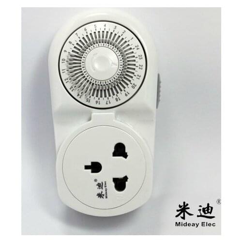 Midi timer power supply timer switch timer socket fan aquatic electric bicycle charge treasure 260