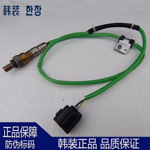 Universal O2 Oxygen Sensor For 2008-2011 mazda 6 2.0 2.5 Front L36C-18-8G1 120cm #01052201-123