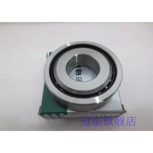 Cost performance 760304 SU P4 ball screw shaft high speed precision bearings