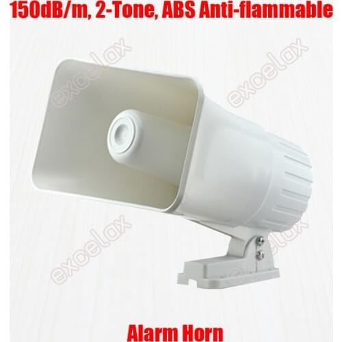 2-Tone Beep & Siren 150dB Loud High Volume White ABS Alarm Horn DC 12V Intrusion Car Vehicle Safety Fire Security Sound Speaker