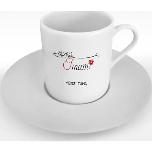 Personalized Professional Imam Turkish coffee Cup-2