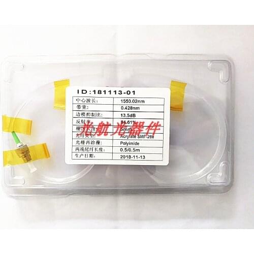 Fiber Optic Circulator Three-port Fiber Optic Circulator 1X2 Optical Circulator Single Mode P Grade Fiber Length 1 Meter FC/APC