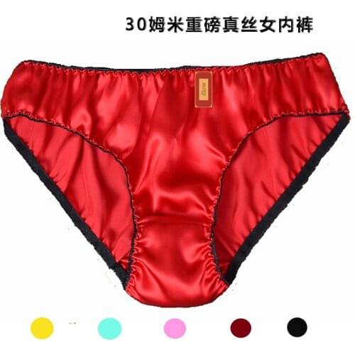 Ladies Silk Underwear Briefs, 100% natural Silk Shorts, High Quality 30 M/m Silk, Heavy, Thickened, Enlarged, Customizable Color