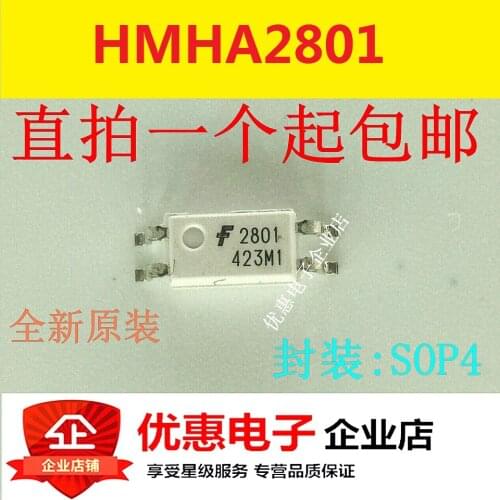 10PCS HMHA2801 IC F2801 SOP4 original