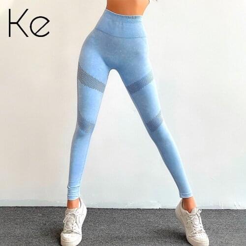 KE High waist peach fitness pants womens mesh breathable and quick-drying hip-lifting yoga pants running stretch sports pants