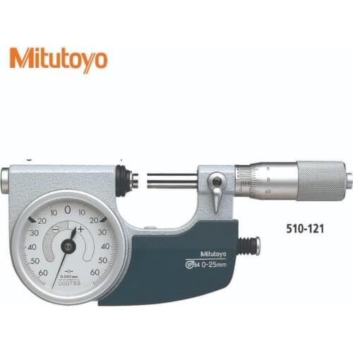 KOJAY Micrometers