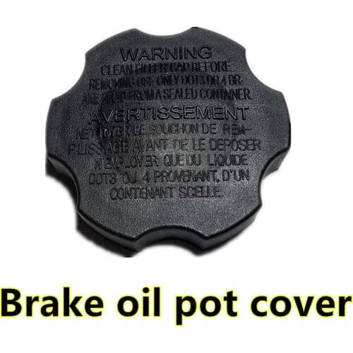 Oil storage tank cover for brake general pump For KIA OPTIMA CADENZA K7 CERATO FORTE k3 SEDONA SOUL SPORTAGE MORNING PICANTO