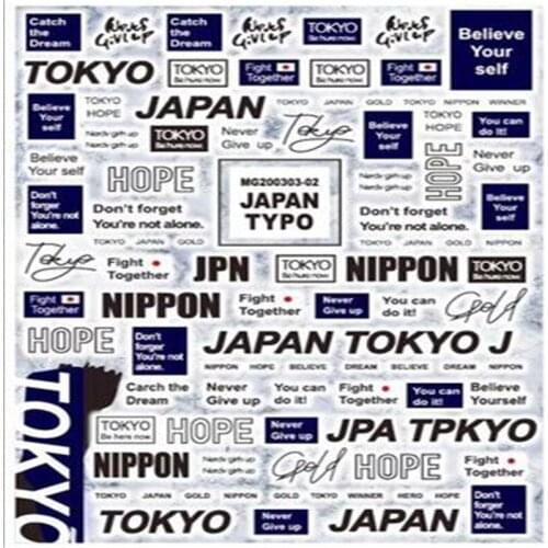 Big Size Large Version Japanese Style Paper Nail Stickers English Words Back Adhesive Nail Decals