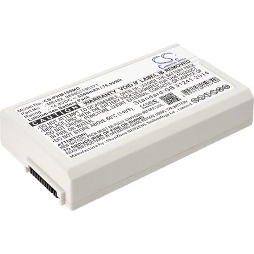 CS 5200mAh/76.96Wh battery for Philips Defibrillator DFM100,Efficia DFM100 989503190371,9898031903,989803190371,M6482