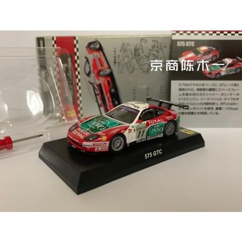 KYOSHO 1/64 Ferrari 575 GTC Prancing Horse Racing Car #11 Collect die casting alloy F1 RACING trolley model