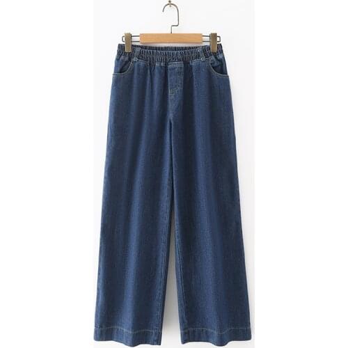 Plus Size Womens Elastic Waist All Match Blue Jeans Casual Fashion Straight Denim Pants