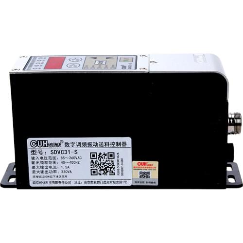 English Version CUH SDVC31-M-S-L Governor Digital Frequency Modulation Vibration Feeding Controller