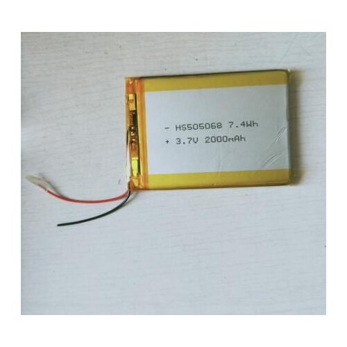 Free shipping 1pcs 505068 505070 3.7v 2000mah polymer lithium li-po battery for headset gps speaker bluetooth toy recorder