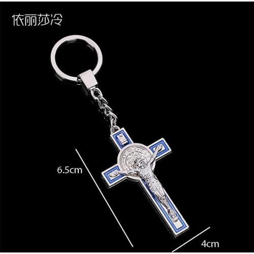 Large Jesus Cross Key Chain Saint Benedict Cross Pendant Key Chain Religious Jewelry Christmas Gift