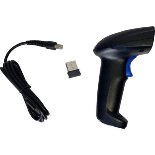 DGMedia Barcode Scanners