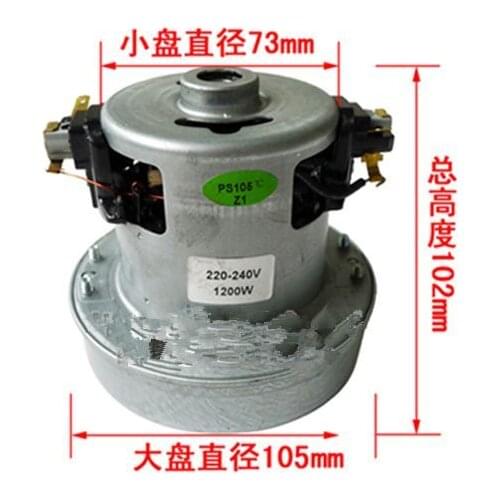 For Philips FC8088 FC8089 Vacuum Cleaner Motor 105x73x102mm 220V NEW