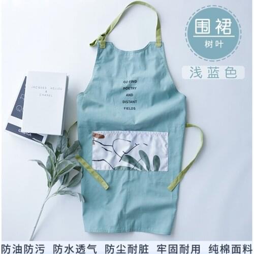Apron home kitchen female fashion thin section full body waterproof and oil proof work cute Japanese breathable pure cotton