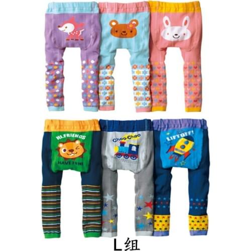 Free UPS Shiping Newest Baby legging Pants 66 colors choose Girls Boys Leggings trousers PP Pants Kids Leggings & Tights