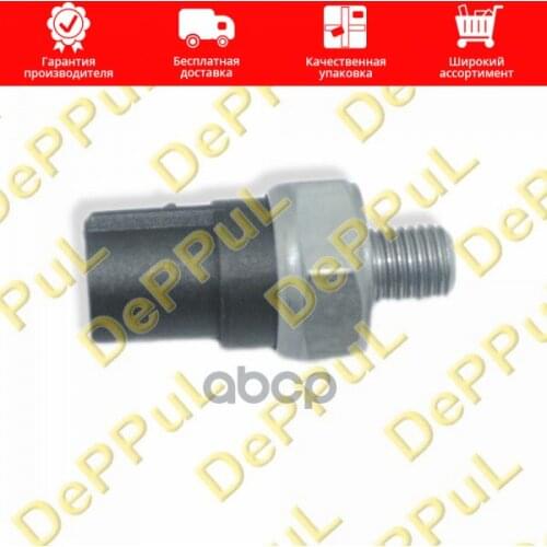 Системы зажигания DEPPUL China At AliExpress