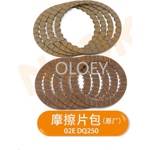 Wet dual clutch friction plate 02E DQ250 gearbox clutch plate for V W Magotan TT Passat Scirocco Sharan