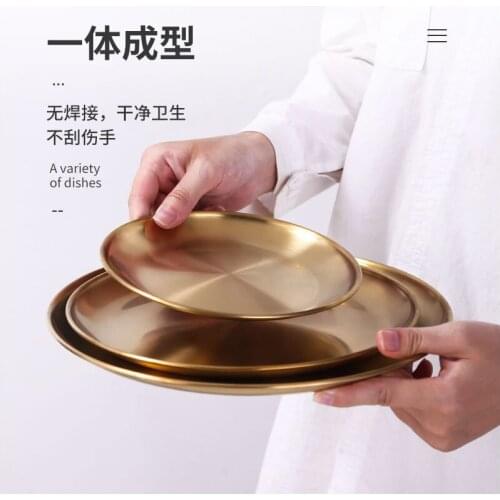 6pcs Korean style Grilled meat plate Brushed stainless steel disc tray Western European hotel restaurant tray Steak plate hot
