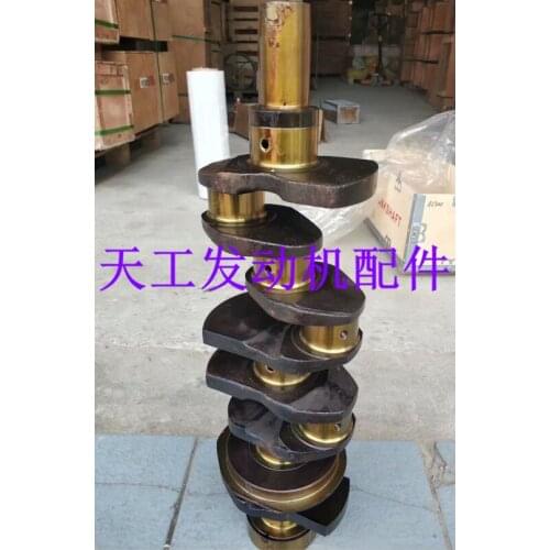 S4S S6S 4D31 6D31 4D32 4D33 4D34 4D30 Engine Forging Forged Steel Cast Crankshaft Assembly Connecting Rod Bearing For Mitsubishi