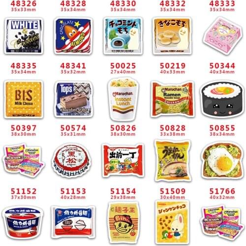 Custom credit card logo Cute Accessories for Bows Flatback Planar Resin DIY Craft Supplies Handcraft Decor Materials PR48326