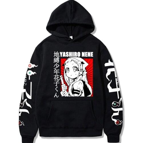 Toilet-Bound Hanako-kun Hoodie Casual Pullover Cute Manga Hoodies Men Women