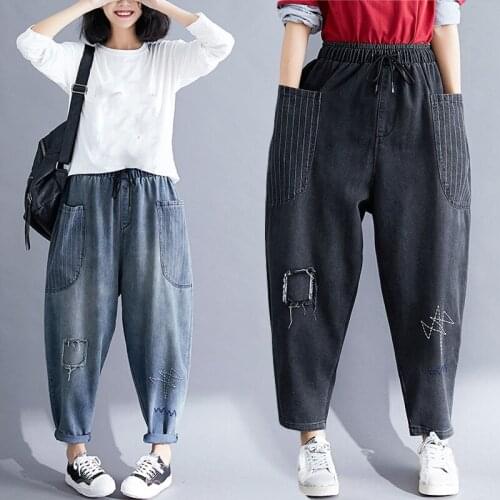 Large Size Woman Black Jeans Autumn Korean Casual Patchwork Pocket Elastic Waist Lace Up Harem Pants Vintage Baggy Jeans