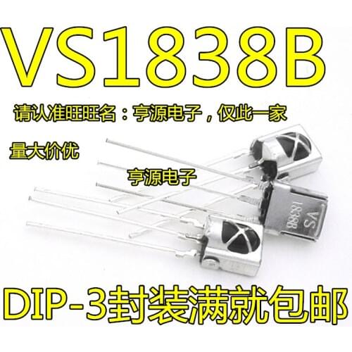 10PCS VS1838B HX1838