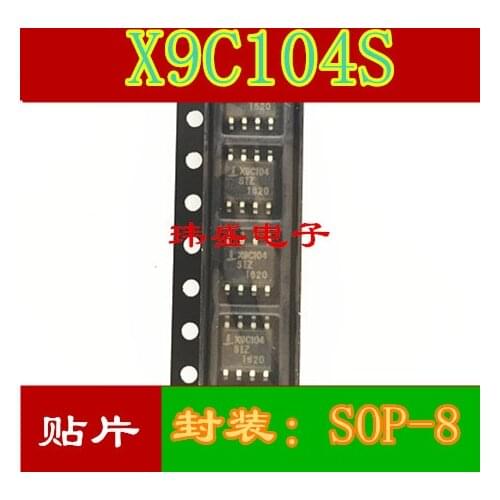 10pcs X9C104S SOP8 X9C104SIZ