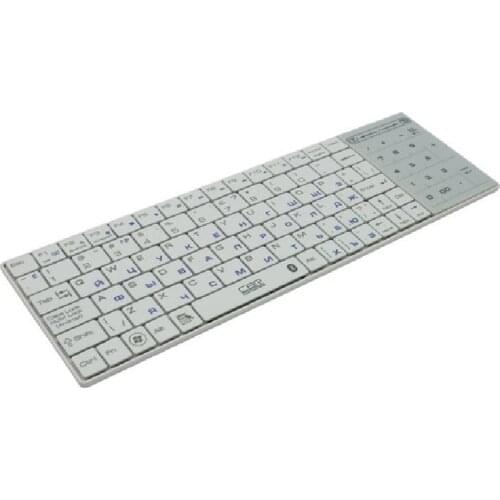 CBR Computer Keyboards