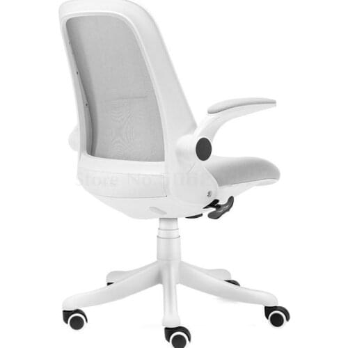 Home Students Learning To Write Computer Chair Chair Backrest Study Desk Chair Swivel Chair Chair Lift Chair