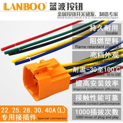 Connector plug / socket for connector of 22.25.28.30.40A (L) switch