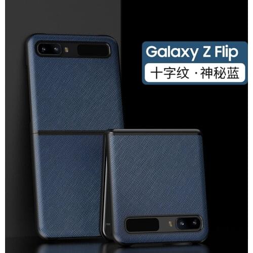 Чехлы для телефонов Samsung Galaxy Z Flip WPCUN China At AliExpress
