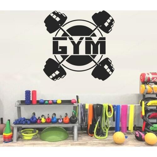 YOYOYU Gym wall sticker, home wall decoration, gym accessories, Pvc wall decoration, sports stickers for boys, wall murals HL252