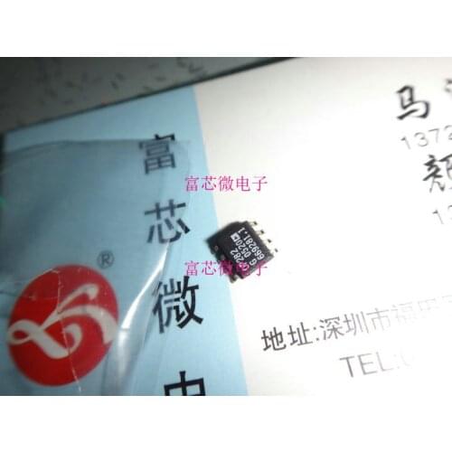 5pieces OP282G OP282GSZ SOP8