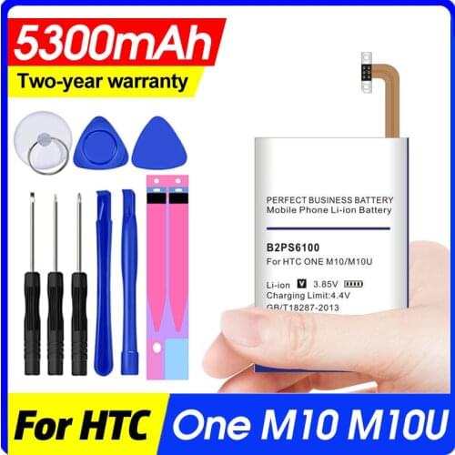 5300mAh B2PS6100 Replacement Battery For HTC One M10 10/10