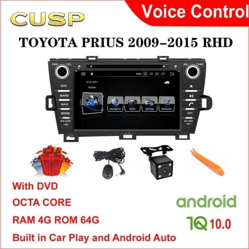 CUSP Android 10.0 Car dvd player for TOYOTA PRIUS 2009 2010-2015 2 Din Car Radio car gps car stereo Multimedia Audio RHD CarPlay