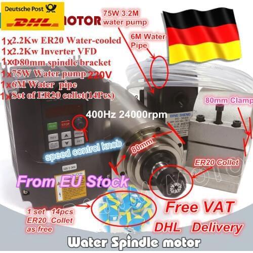 【DE ship】 2.2KW Water-Cooled Spindle Motor ER20 & 2.2kw Inverter VFD 220V & 80mm clamp & Water pump/pipes with 1set ER20 collet