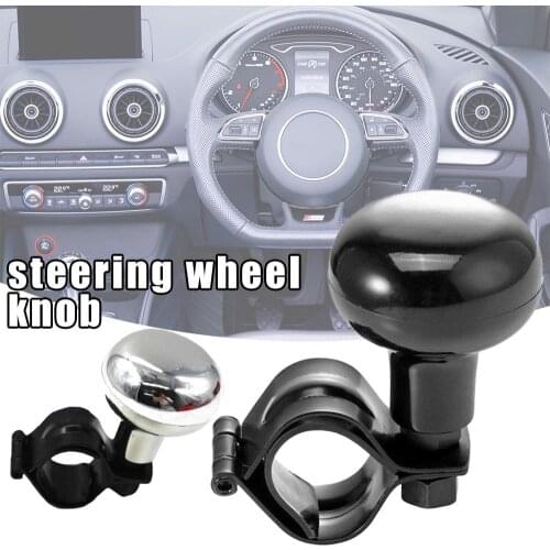 Universal Car Auto Turning Steering Wheel Booster Spinner Knob Driving Auxiliary Tool Car Metal Bearing Power Handle Ball Shaped