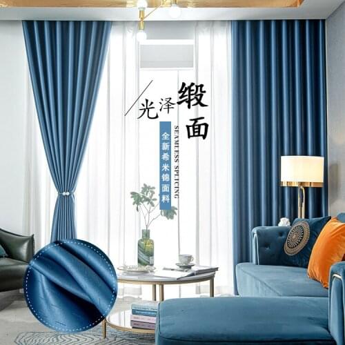 Cotton and Linen Fabric Shading and Soundproofing Living Room Bedroom Bay Window Curtains for Living Dining Room Bedroom