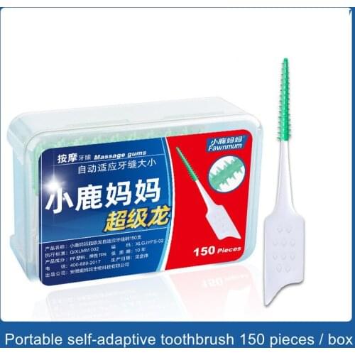150Pcs/set Silicone Interdental Brushes Super Soft Dental Cleaning Brush Teeth Care Dental floss Toothpicks Oral Tools